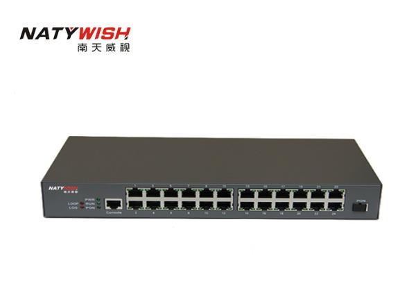 Buy Portable Multiple Dwelling Unit ONU With 1 PON Port 24 Ethernet Ports For FTTH / FTTB / FTTO at wholesale prices