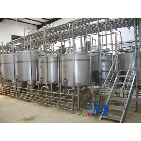 YGT Dairy Food Processing Equipment,Full Automatic Uht Milk Processing Line