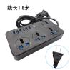 Buy cheap With USB expansion socket, customize 4-8 bit socket of plug intelligent socket from wholesalers