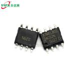 AT24C02N Memory ICs 16K Two Wire Eeprom 24c04 AT24C16
