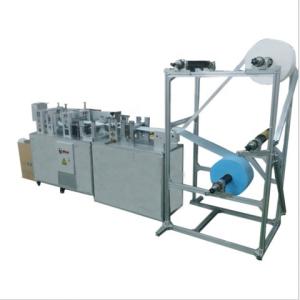 China Disposable Non Woven Face Mask Making Machine Computer PLC Programming Control on sale