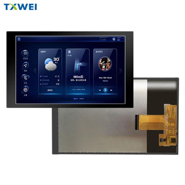 Buy 7 Inch TFT LCD Touch Screen Module 800*1280 IPS Full Viewing Angle MIPI Interface at wholesale prices