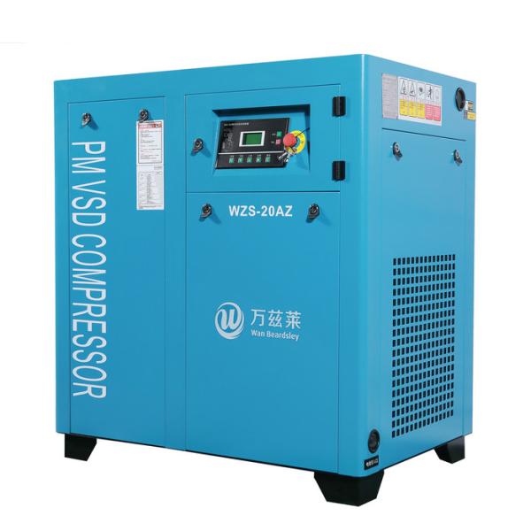 Buy High Performance Fixed Speed Compressor Variable Frequency Control at wholesale prices