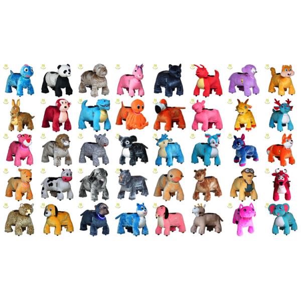 Hansel commercial kids indoor play equipment plush motorized riding animals