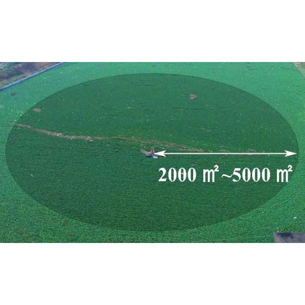 2000m2 1m Automatic Aquatic Weed Harvester Cutting Machine River Cleaning Boat