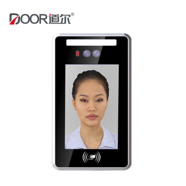 Buy Face Recognition Device For Access Control System Pedestrian Turnstile at wholesale prices