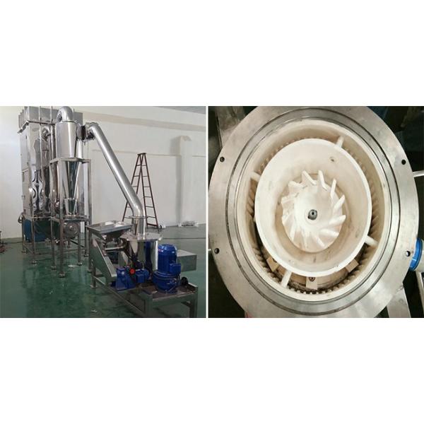 High Capacity Ultrafine Grinding Machine Milling Machine For Crushing Corn Rice