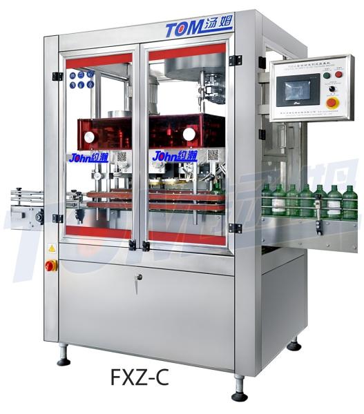 Buy High Speed Automatic Capping Machine 6 Wheels Linear Capping Machine at wholesale prices