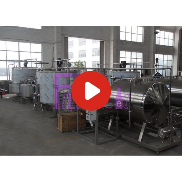 Powder Concentrate Juice Processing Machine Electric Driven For Sterilizing Juice