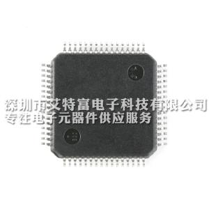 Quality Mainstream ARM Cortex M0 MCU , IC Electronic Components 128KB FLASH STM32F071RBT6 for sale