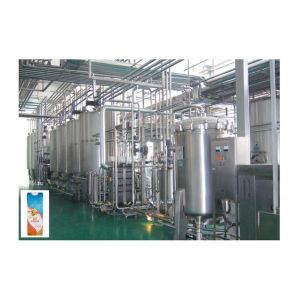 Quality Customised Voltage Oat Milk Dairy Processing Machines for Flavoured Milk Production Line for sale