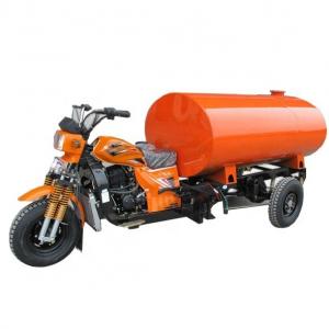 Quality Water Tank Tricycle Cargo Motorcycle with 5.00-12 Tires and Front Shock Absorber for sale