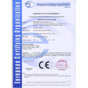 Hebei Qijie Wire Mesh MFG Co., Ltd Certifications
