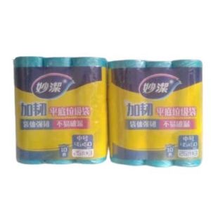 Garbage Film Shrink Wrapping Machine 5.5KW Shrink Packaging Machine