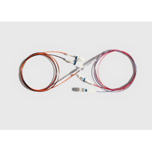 Singlemode LC Connector 1310nm DWC 2x2 Fiber Optic Coupler