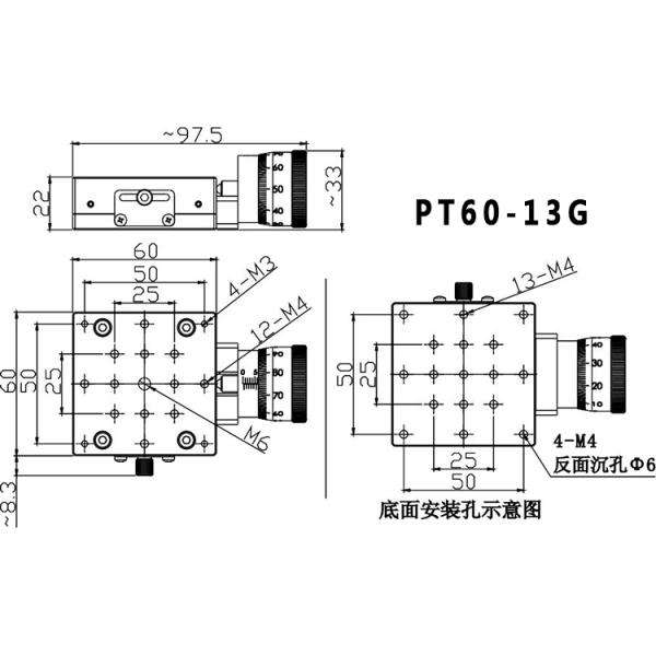 Micrometer Drum Adjustment Stage X Axis Moving Platform Manual Linear Stage