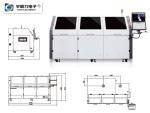 Preheating Selective Wave Soldering machine With Dual Electromagnetic Pump