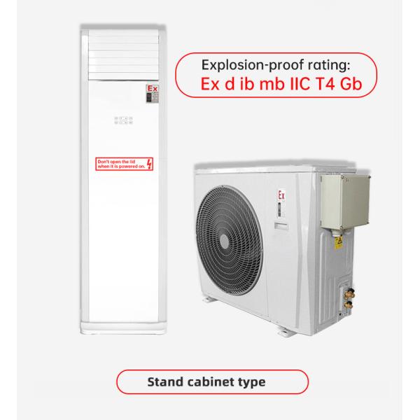 Laboratory Explosion-proof Air Conditioner 2 Horsepower Wall-mounted Type