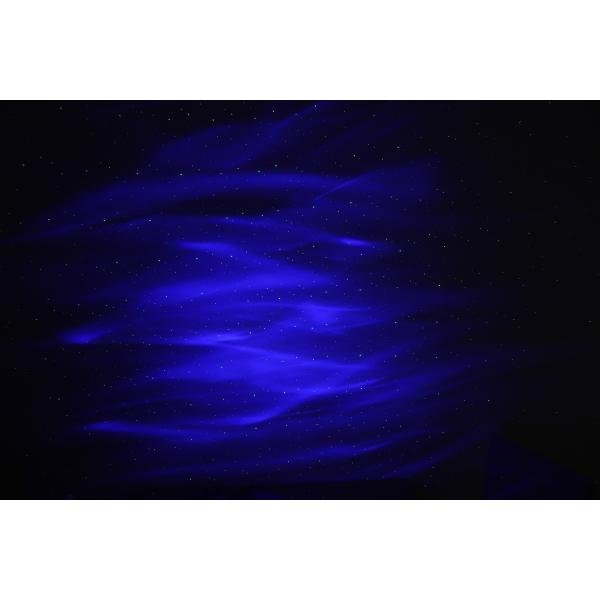 FCC Starry Galaxy Projector ABS 3-5m Northern Light Projector