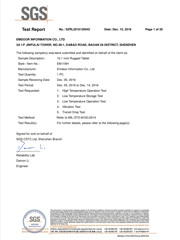 SHENZHEN BRIGHT ALLIANCE TECHNOLOGY LIMITED Certifications