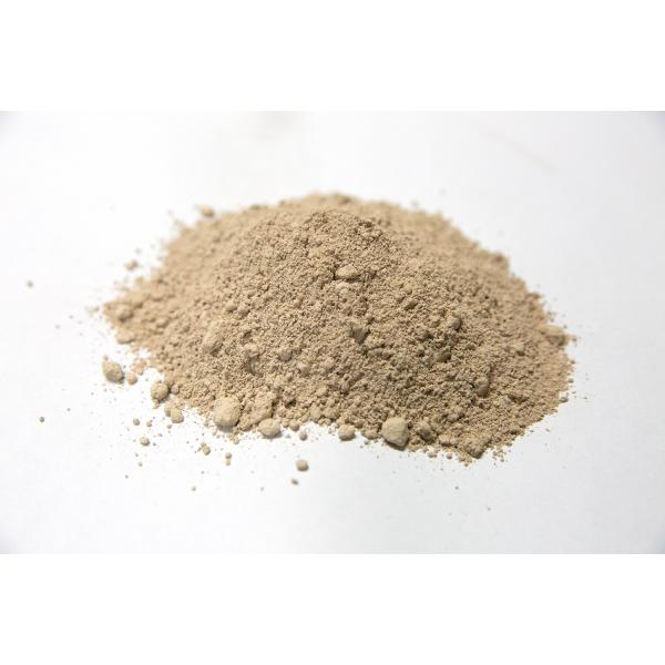 Lightweight Castable Refractory Material Small Volume Density Long Service Life