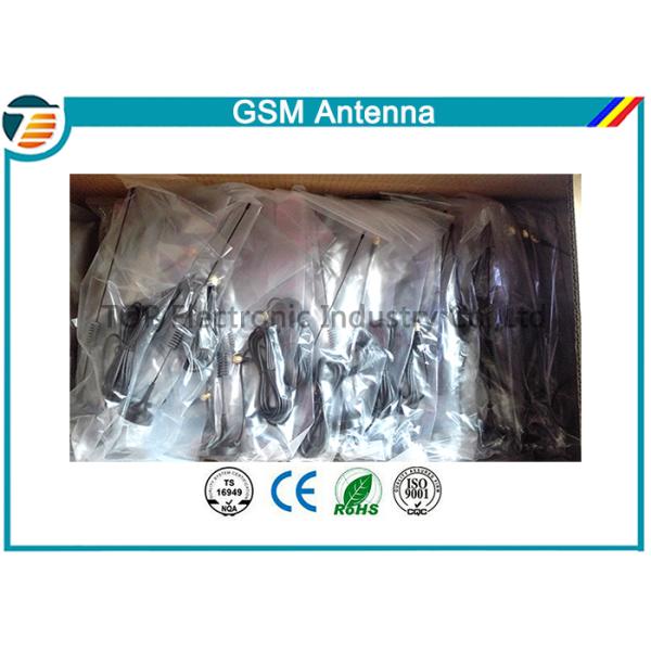 Waterproof High Gain GSM GPRS Antenna 3G Modem External Antenna