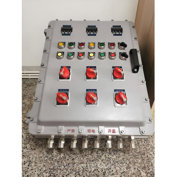 IP65 Exd Station Control Panel Box Closed Hazardous Distribution Box Station Panel ATEX
