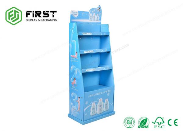 Buy Customized Logo Printed Folding Pos Cardboard Floor Display Stands For Supermarket at wholesale prices