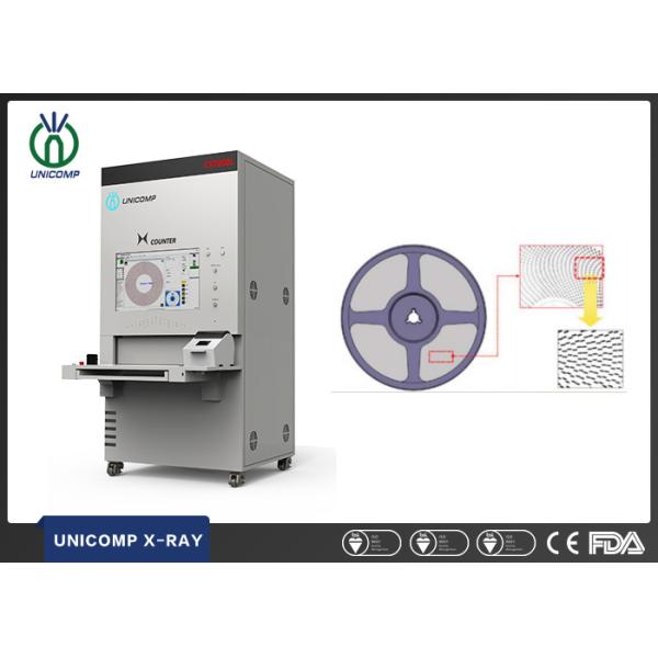 Fully automatic SMD X Ray Chip Counter for all range of reel, JEDEC Tray and tube parts with ERP MES connection