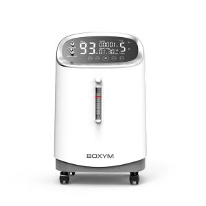 China Adjustable Mini Portable Medical Oxygen Concentrator Machine High Efficient Lithium Sieve on sale