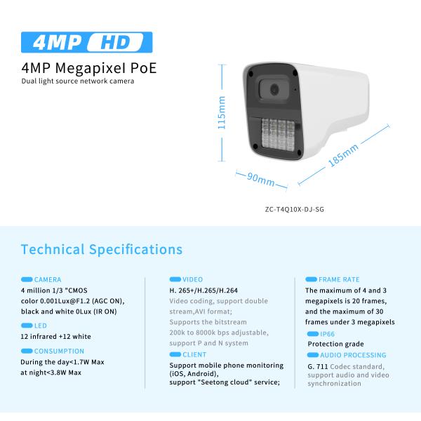 POE IP Network Camera IPC for NVR Bullet Outdoor Waterproof Color Night Vision Audio Video Security Camera