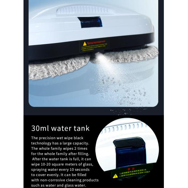 Ultrathin Window Cleaning Robot with Water Spray and Glass Wiper Noise 65dB Household