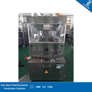 China Double - Layer Bouillon Rotary Tablet Compression Machine With High Efficiency on sale