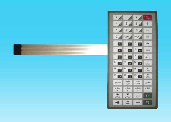 Buy Copper Film PCB Membrane Switch , Computer Keyboard Membrane Panel Switch at wholesale prices