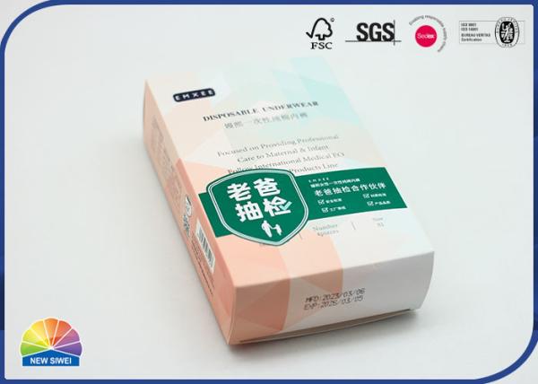 Buy Custom Paper Folding Box 4C Print Matte Lamination Recycled Box at wholesale prices