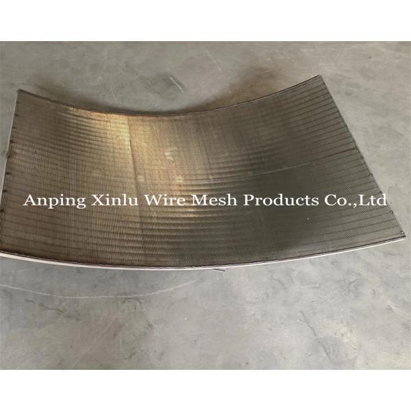 SS 304 304L Sieve Filter Screen Juice Processing Static Wedge Wire Screen