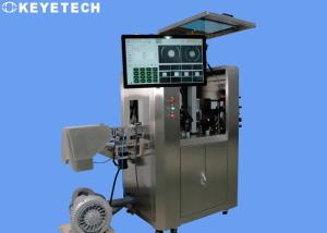 Quality Classification And Application Fields Of Visual Inspection System Dataization for sale