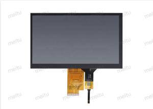 China 7 Inch TFT LCD Module MCU Interface With PCB Control Board For Raspberry Pi 3 on sale