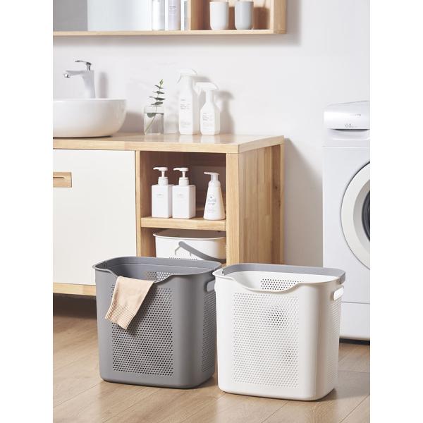 Modern 40 Liters Rectangular Plastic Laundry Basket Durable Deep Storage