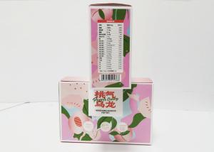 China CMYK Printing Cardboard Boxes with Gloss Lamination with Self Lock Base for Beverage on sale