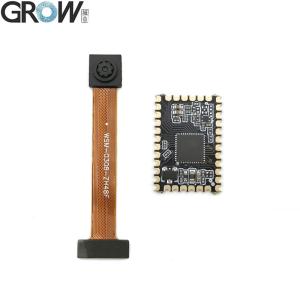 China Advanced Qr Code Scanner Module Low Error Rates With Compact Design on sale