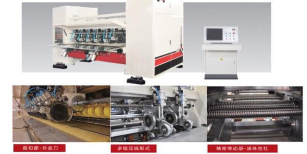 Dpack corrugated Automatic Thin Blade NC Slitter Scorer Zero Score Type With Max