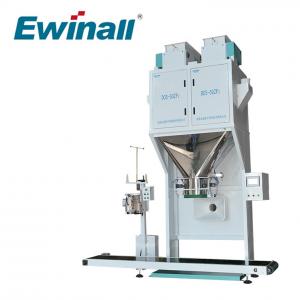 Quality 20 To 60 Mesh Crushed Rice Husks Gravity Feed High Speed Powder Scale DCS-50ZF2 for sale