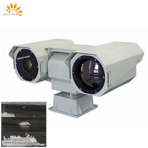 Quality Long Distance Dual Sensor PTZ Thermal Camera Laser 360 Degrees For Enhanced Security And Monitoring for sale