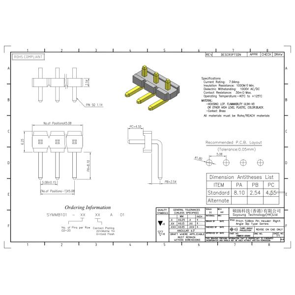 Pin Header Connector 5.08mm Single Row R/A TYPE 1*2PIN To 1*20PIN H=2.54MM