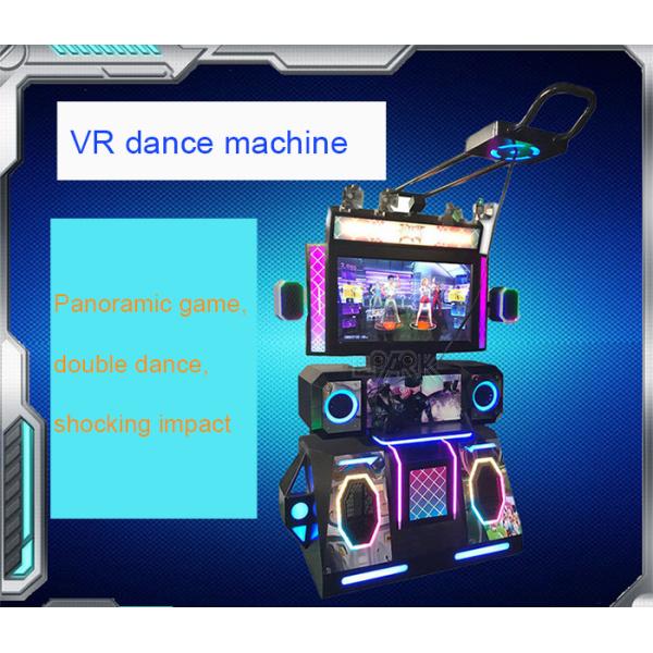 Music Double Players VR Dancing Game Machine Shopping Mall