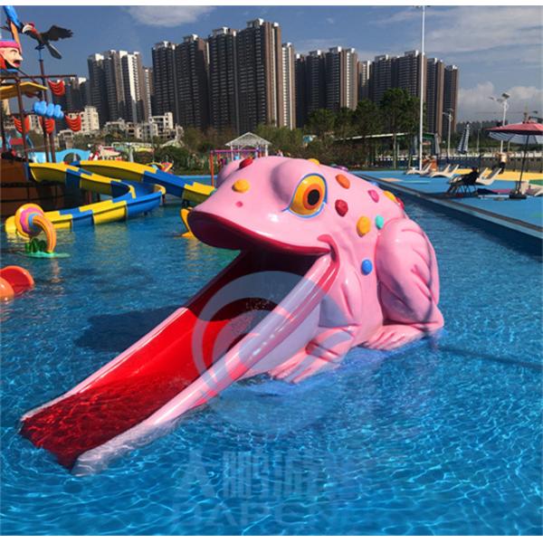 Kids Mini Pool Slide Whale Frog Shaped Fibreglass Swimming Pool Slide