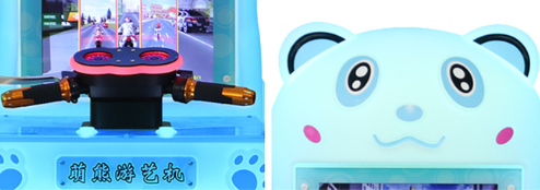 Indoor Children's Game Amusement Park Coin-operated Button Game Machine