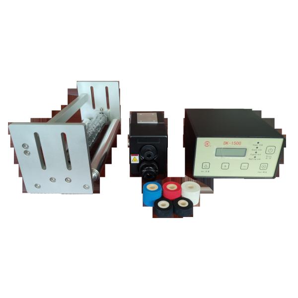 Buy DK1500A Hot Ink Roll Coder / Serial Number Printing Machine 70m/Min at wholesale prices