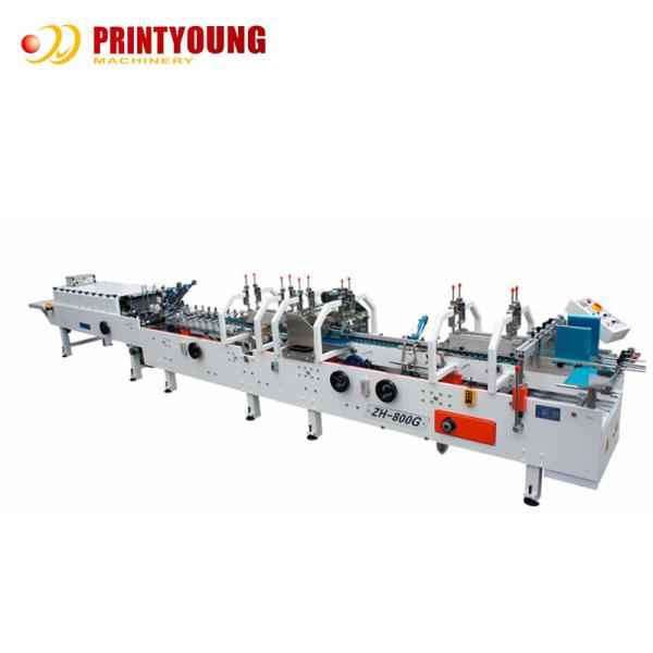 Buy Paperboard Crash Lock Bottom Folder Gluer Machine Multifunctional 220m/Min at wholesale prices